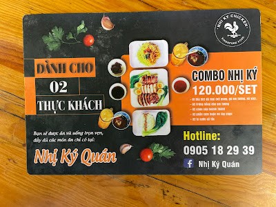 Утка по-пекински Nhi Ky Quan