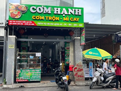 Кафе Com Hanh