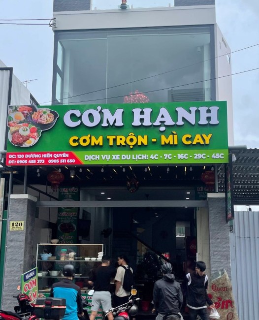 Кафе Com Hanh