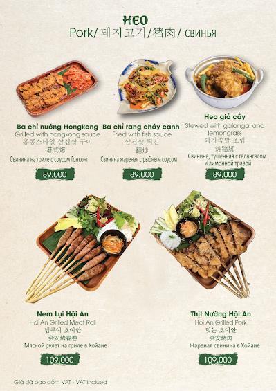  Ресторан морской кухни Hai san Moc quan