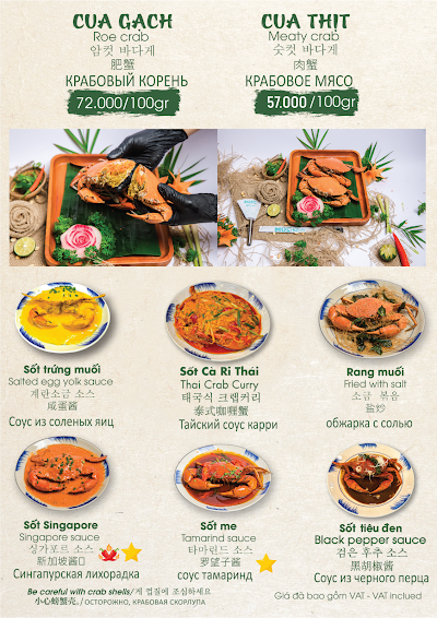  Ресторан морской кухни Hai san Moc quan