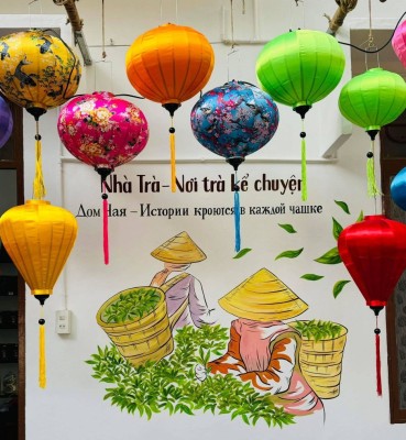 Кафе-магазин Дом чая Nha Tra Tea House