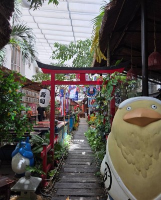 Кафе Yen Garden Bistro