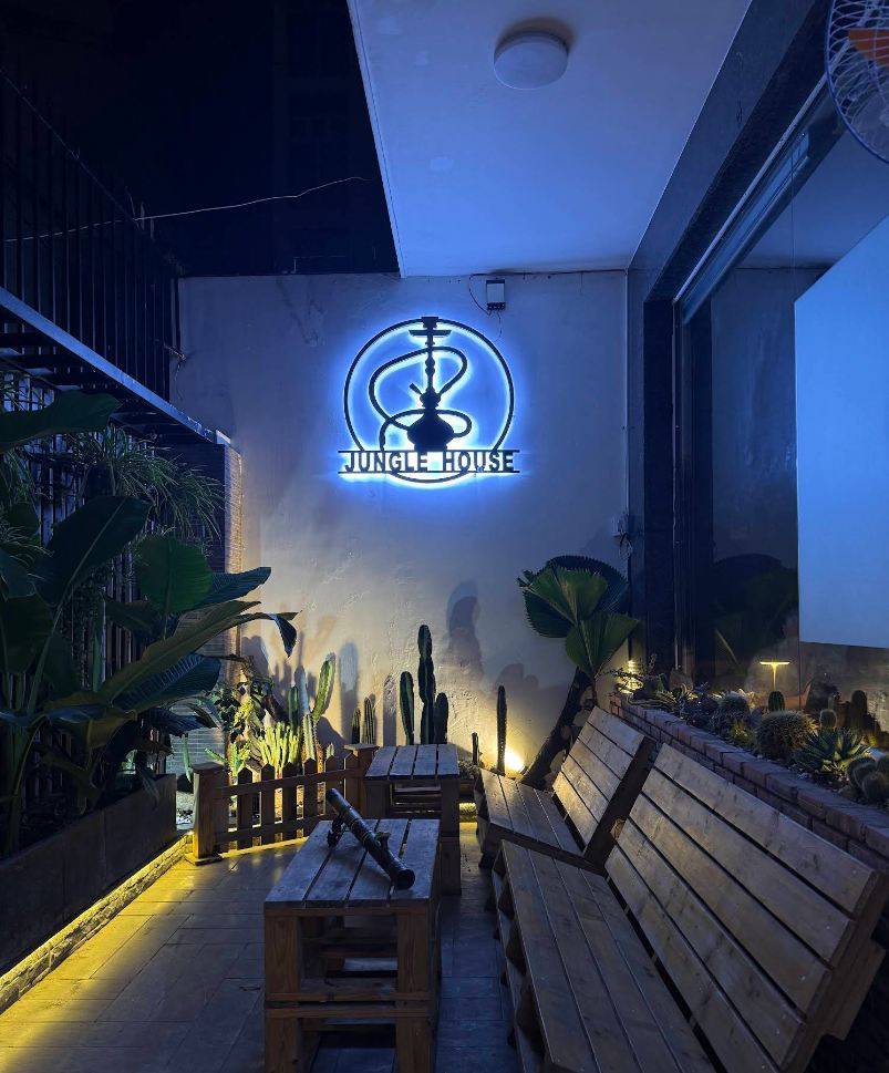 Кальянная Jungle Lounge