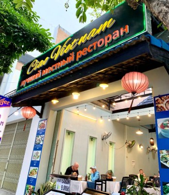 Ресторан Ciao Vietnam