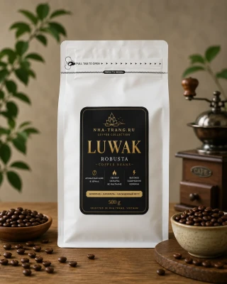 Luwak Robusta 1 кг Nha Trang Ru — кофе в зернах