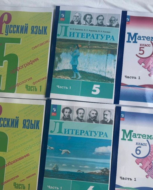 Печать и ксерокопия в Нячанге Photocopy