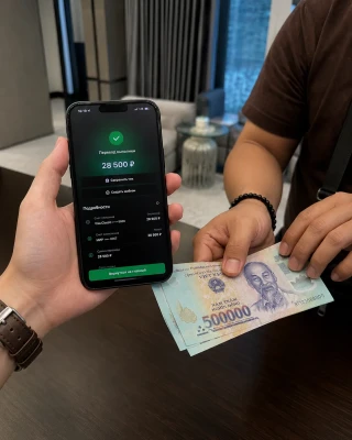 Обмен валюты в Нячанге Viet Exchanger 