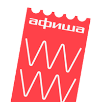 Актуальная информация о событиях и мероприятих города