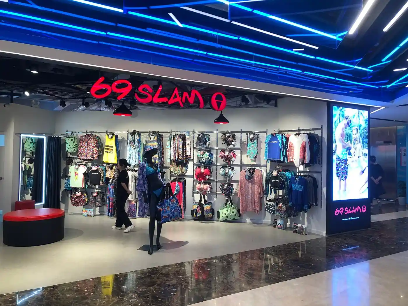 69 Slam в Gold Coast Mall Nha Trang
